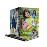 Spotify Music Photo Notebook 1